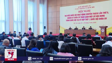 Hội nghị Đại biểu Quốc hội hoạt động chuyên trách