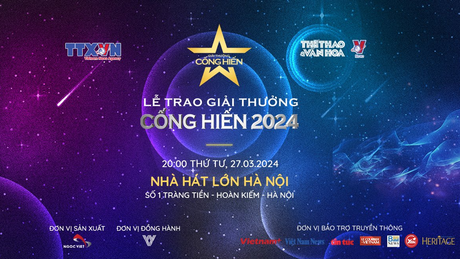 Lễ Trao giải Cống hiến Lần thứ 18 năm 2024