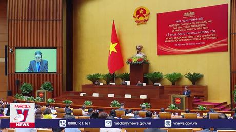 Hội nghị triển khai nhiệm vụ của các Đoàn Đại biểu quốc hội