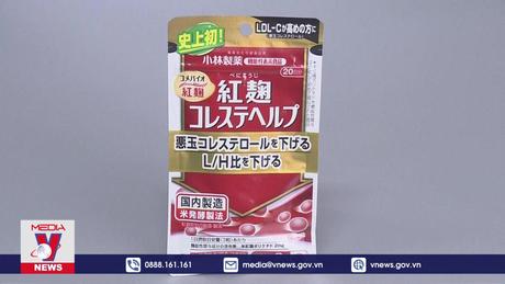 Nhật Bản xác nhận 4 người tử vong liên quan thực phẩm Kobayashi
