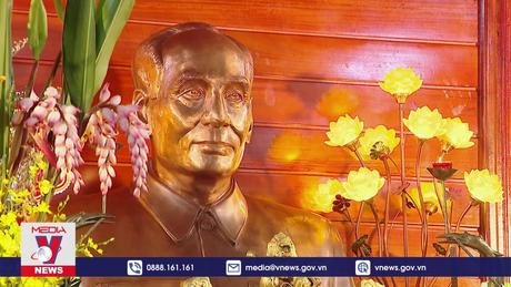 Lễ kỷ niệm 120 năm Ngày sinh đồng chí Nguyễn Lương Bằng