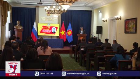 Kỷ niệm 120 năm ngày sinh đồng chí Nguyễn Lương Bằng tại LB Nga