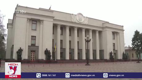 Mỹ và Ukraine ký thỏa thuận hoãn thanh toán nợ chính phủ