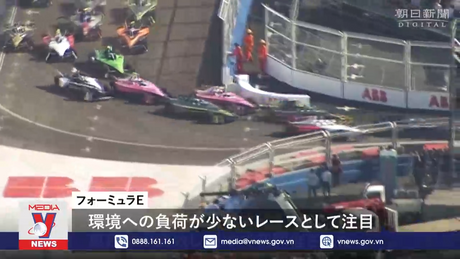 Nhật Bản lần đầu tổ chức giải đua E-Prix
