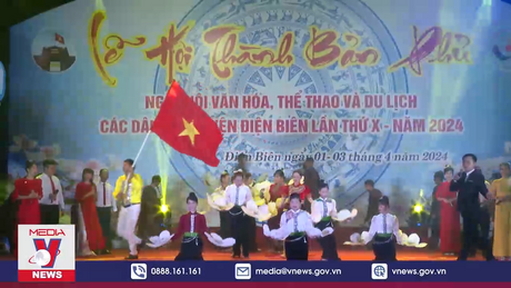 Ngày hội Văn hóa, Thể thao và Du lịch huyện Điện Biên