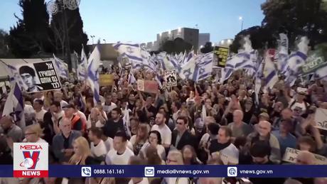 Thủ tướng Israel phẫu thuật thành công