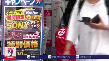 Kinh tế Nhật Bản hồi phục vừa phải