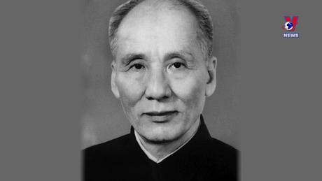 Thông điệp lịch sử: Nguyễn Lương Bằng - Người chiến sĩ mang bí danh 