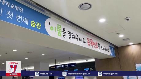 Hàn Quốc tìm thêm giải pháp khắc phục khủng hoảng y tế