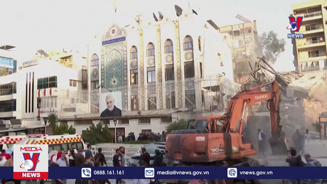 Bản tin thời sự 11h ngày 03/4/2024