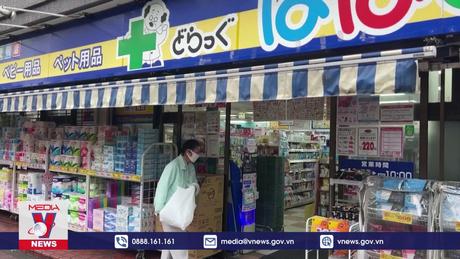 Hạn chế trong phân loại thực phẩm chức năng ở Nhật Bản