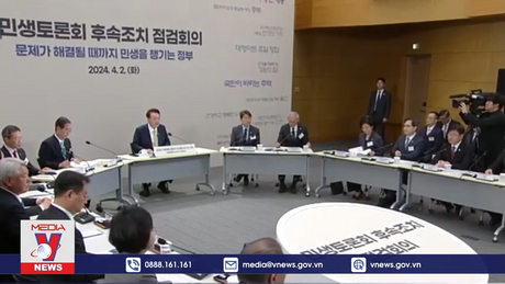 Hàn Quốc nỗ lực kiềm chế lạm phát