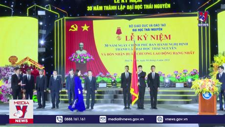 Bản tin Thời sự 17h ngày 4/4/2024