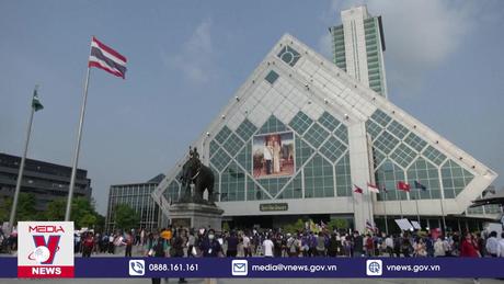 Đảng Tiến bước ở Thái Lan bị đề nghị giải tán