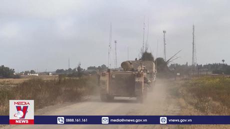 Mỹ cảnh báo thay đổi chính sách đối với Israel