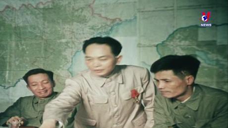 Khoảnh khắc & Sự kiện ngày 06/4/2024