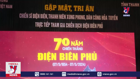 Bản tin thời sự 13h ngày 06/4/2024
