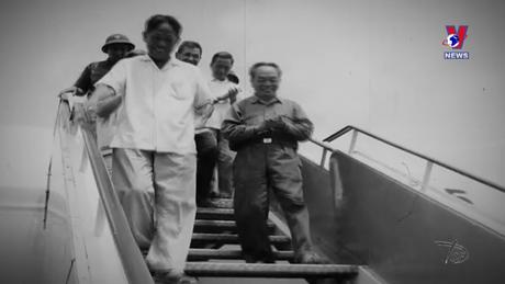 Khoảnh khắc & Sự kiện ngày 07/4/2024