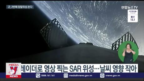 Hàn Quốc phóng vệ tinh do thám quân sự