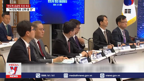 Hàn Quốc đặt mục tiêu vào top 3 thế giới về AI