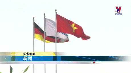 Bản tin tiếng Trung ngày 09/4/2024