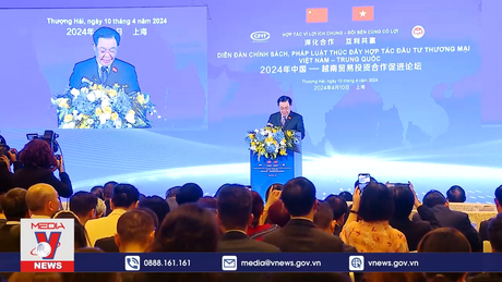 Chủ tịch Quốc hội dự Diễn đàn Chính sách tại Thượng Hải