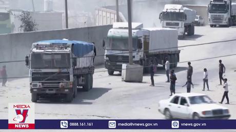 Israel chưa thông báo với Mỹ thời điểm tấn công Rafah