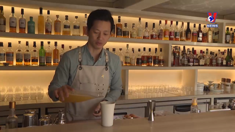 Thú vị năm châu ngày 11/4/2024