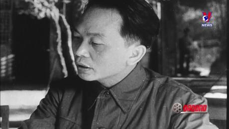 Thông điệp lịch sử: Quyết định lịch sử