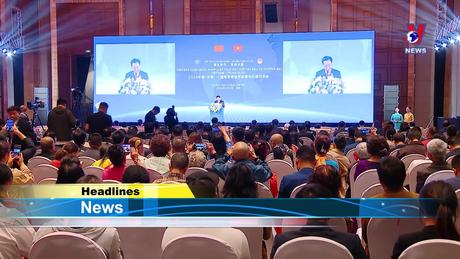 Bản tin tiếng Anh ngày 12/4/2024