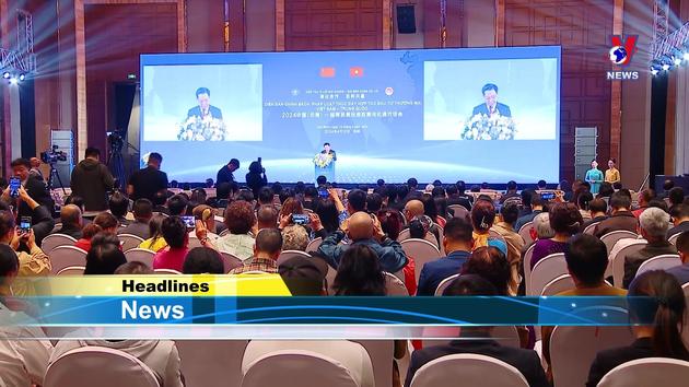 VNA News - Bản tin tiếng Anh ngày 12/4/2024