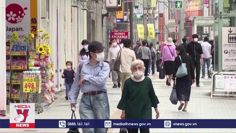 Báo động về số người già neo đơn tại Nhật Bản