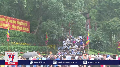 Bảo đảm an ninh, trật tự giỗ Tổ Hùng Vương - Lễ hội Đền Hùng 2024