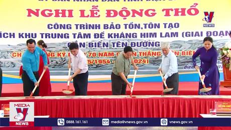 Bản tin thời sự 20h ngày 17/4/2024