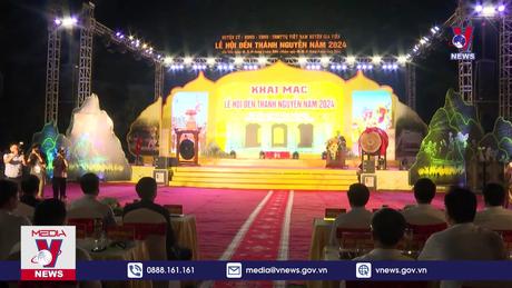 Bản tin thời sự 08h ngày 17/4/2024