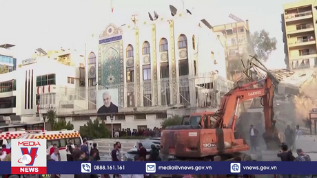 Căng thẳng Isarel - Iran