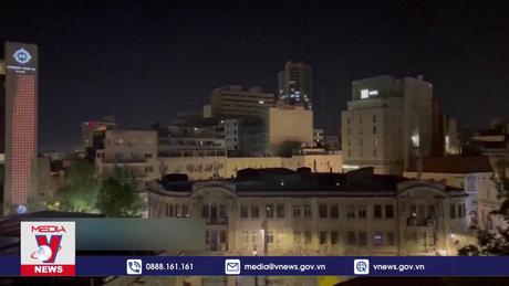 Mỹ, Anh trừng phạt chương trình UAV quân sự của Iran