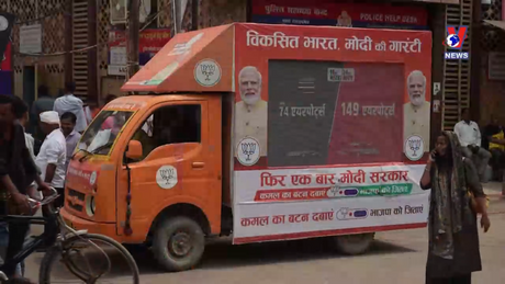 Thế giới hôm nay: Cuộc bầu cử lớn nhất thế giới định hình tương lai Ấn Độ