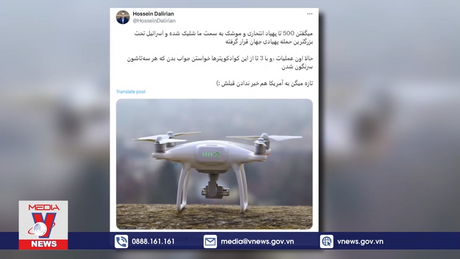 Iran thông báo bắn hạ một số thiết bị bay không người lái