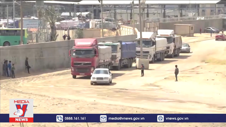 Mỹ và Israel thảo luận về viện trợ cho Gaza