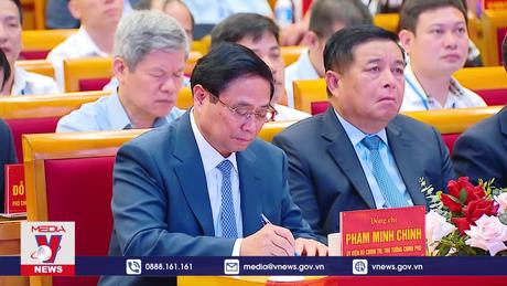 Công bố Quy hoạch và xúc tiến đầu tư tỉnh Lạng Sơn năm 2024