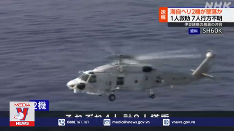 Hai trực thăng quân sự Nhật Bản gặp nạn