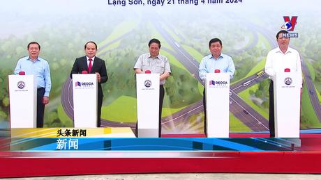 越通社新闻 - Bản tin tiếng Trung ngày 21/4/2024