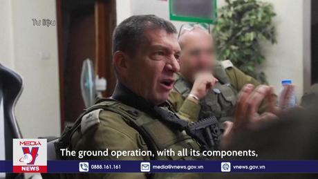 Cục Tình báo quân đội Israel thay lãnh đạo