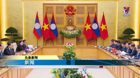 越通社新闻 - Bản tin tiếng Trung ngày 22/4/2024