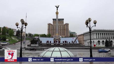 Mỹ và Ukraine khởi động đàm phán về thỏa thuận an ninh