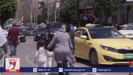 Chính quyền Palestine công bố chương trình cải cách mới