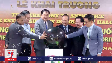 Thành lập trung tâm chứng nhận Halal quốc gia