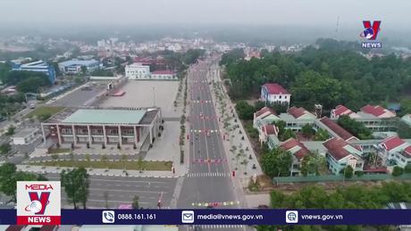 Công bố thành lập thành phố Bến Cát trực thuộc Bình Dương