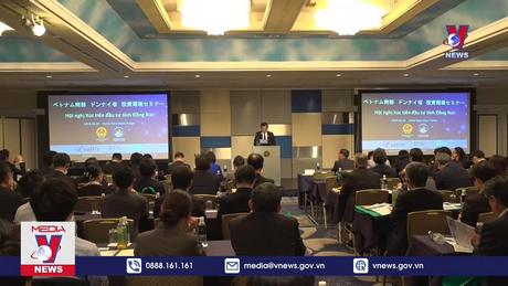 Đồng Nai sẵn sàng chào đón các nhà đầu tư Nhật Bản 